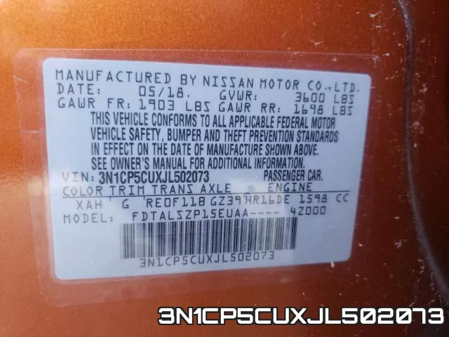 3N1CP5CUXJL502073 фото 2