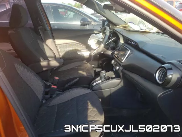 3N1CP5CUXJL502073 фото 6