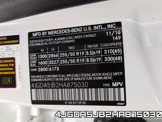 4JGDA5JB2HA875030 фото 2