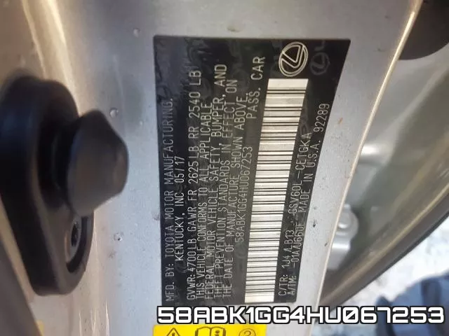 58ABK1GG4HU067253 фото 2