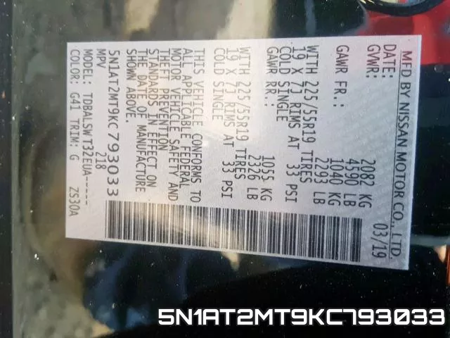 5N1AT2MT9KC793033 фото 2