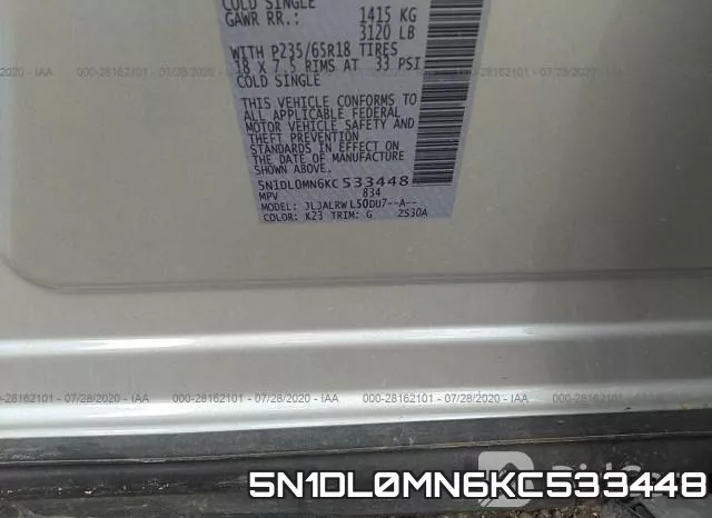 5N1DL0MN6KC533448 фото 10