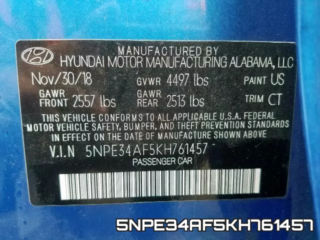 5NPE34AF5KH761457 фото 2