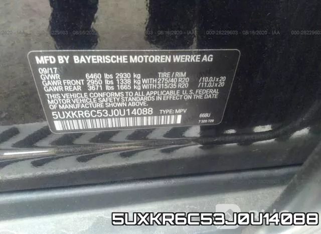5UXKR6C53J0U14088 фото 9