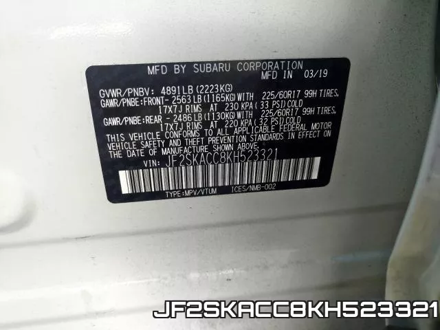 JF2SKACC8KH523321 фото 2