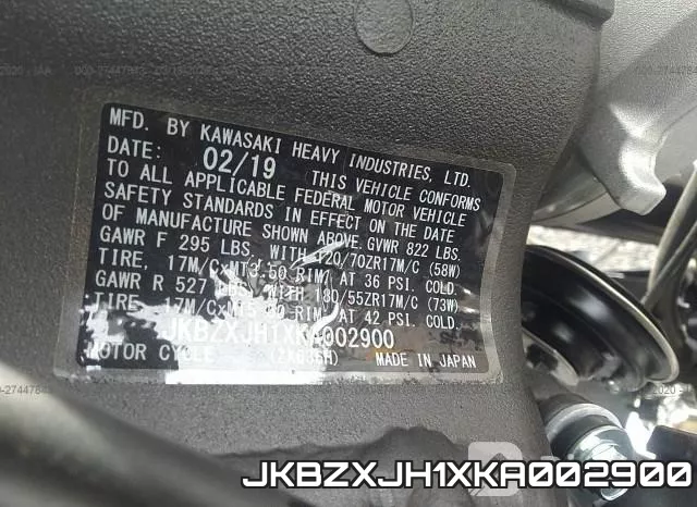 JKBZXJH1XKA002900 фото 2