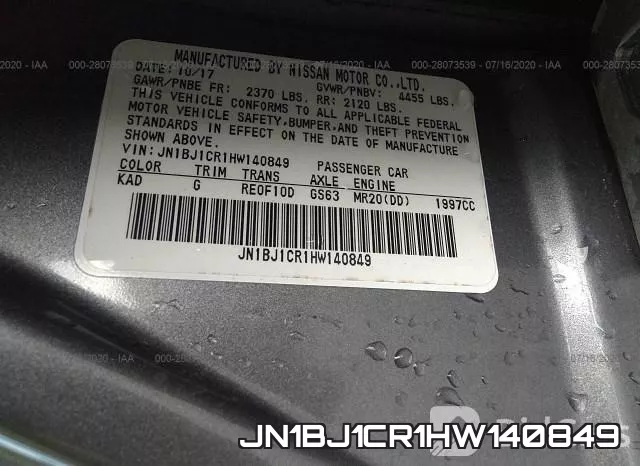 JN1BJ1CR1HW140849 фото 10