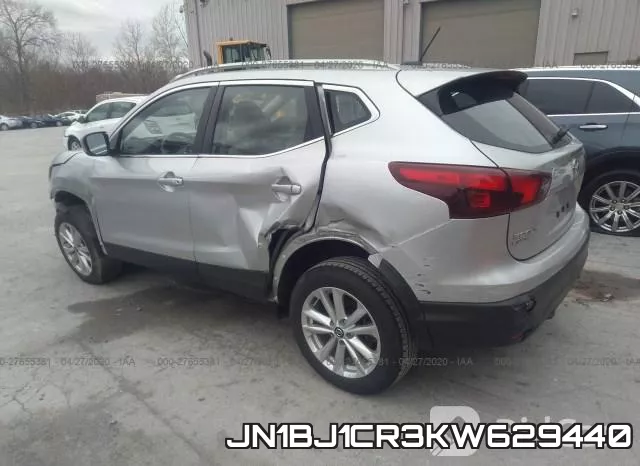 JN1BJ1CR3KW629440 фото 4