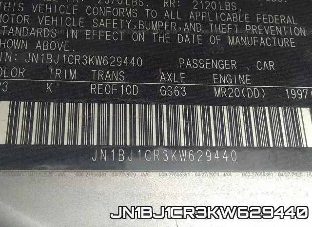 JN1BJ1CR3KW629440 фото 10
