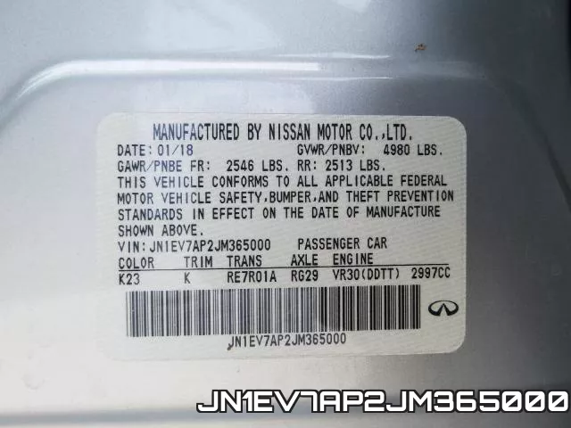 JN1EV7AP2JM365000 фото 2