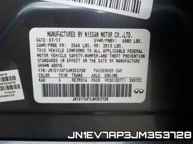 JN1EV7AP3JM353728 фото 2