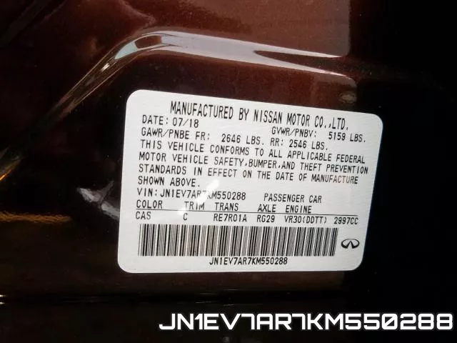 JN1EV7AR7KM550288 фото 2