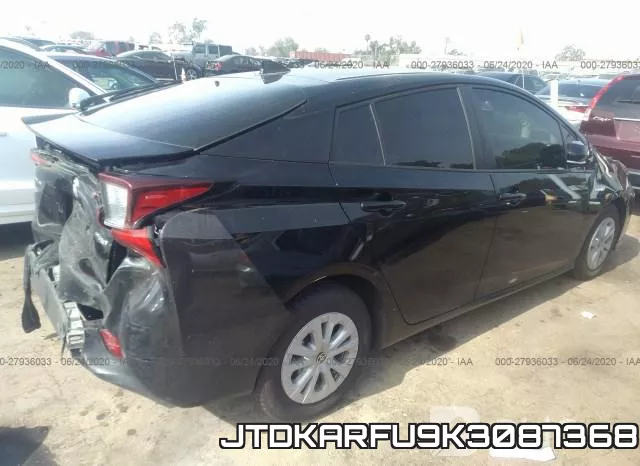 JTDKARFU9K3087368 фото 5