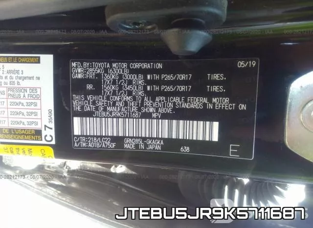 JTEBU5JR9K5711687 фото 10