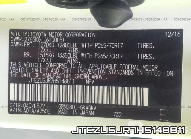 JTEZU5JR7H5148811 фото 10