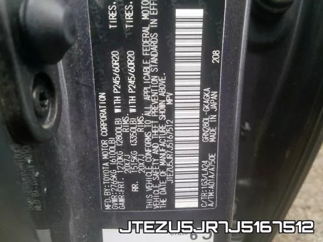 JTEZU5JR7J5167512 фото 2