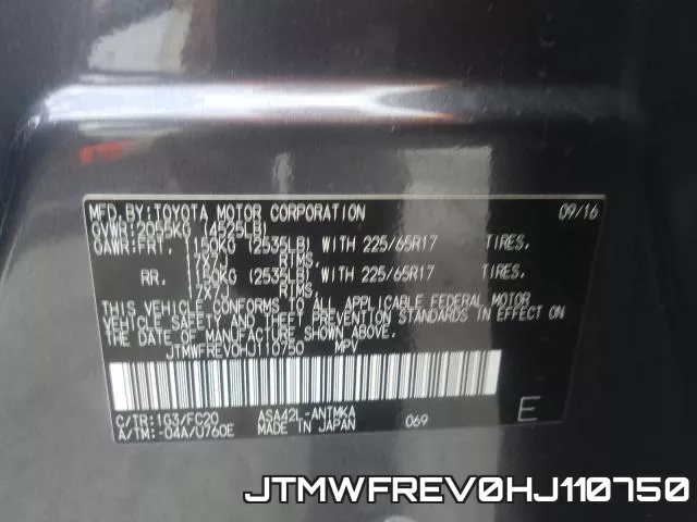 JTMWFREV0HJ110750 фото 2