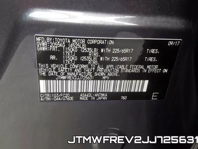 JTMWFREV2JJ725631 фото 2