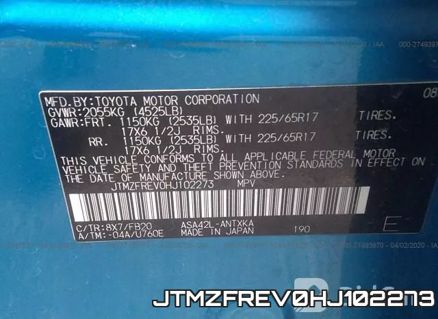 JTMZFREV0HJ102273 фото 10