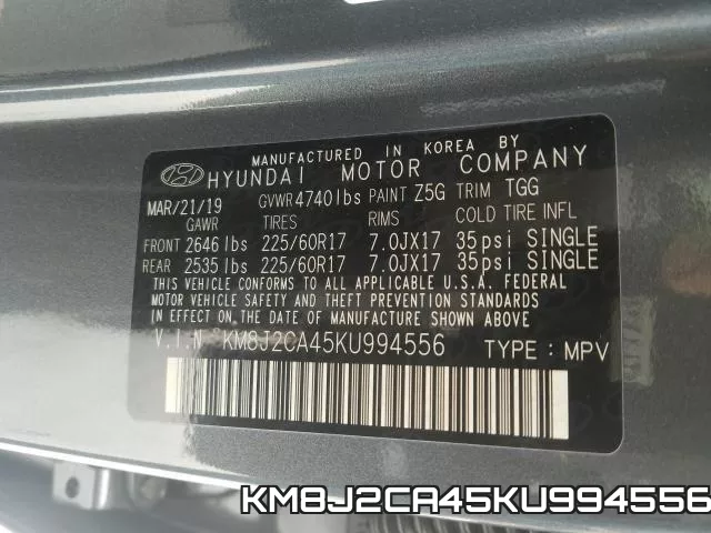 KM8J2CA45KU994556 фото 2