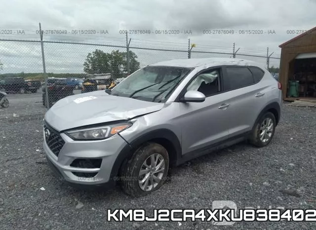 KM8J2CA4XKU838402 фото 3