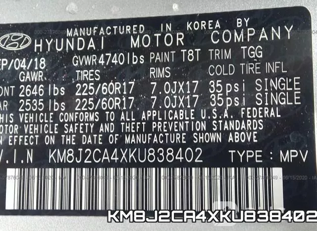 KM8J2CA4XKU838402 фото 10