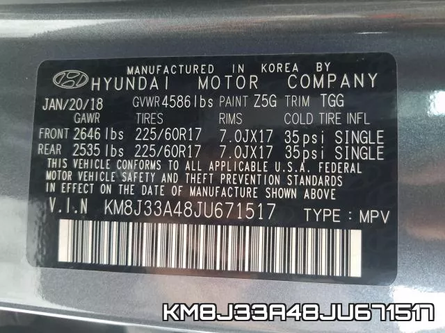 KM8J33A48JU671517 фото 2