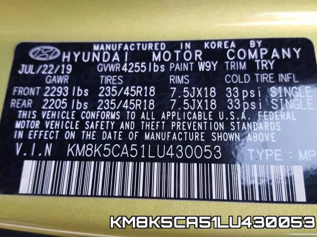 KM8K5CA51LU430053 фото 2