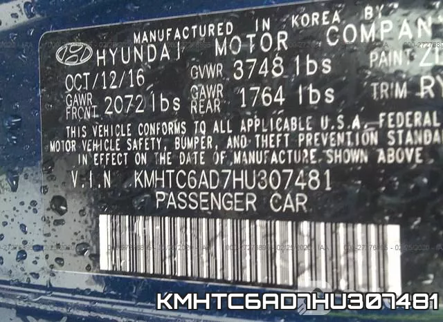 KMHTC6AD7HU307481 фото 10