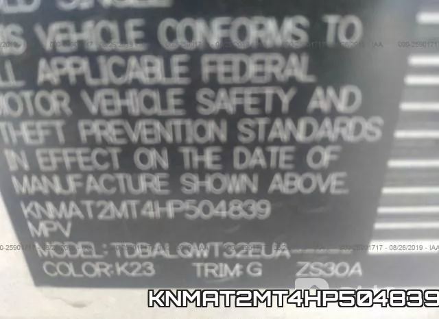 KNMAT2MT4HP504839 фото 10