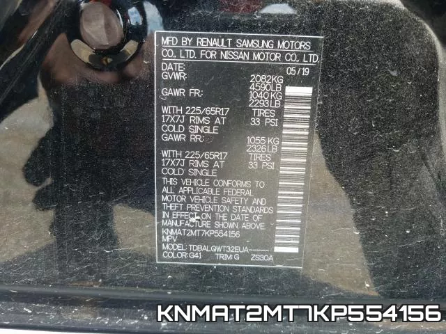 KNMAT2MT7KP554156 фото 2