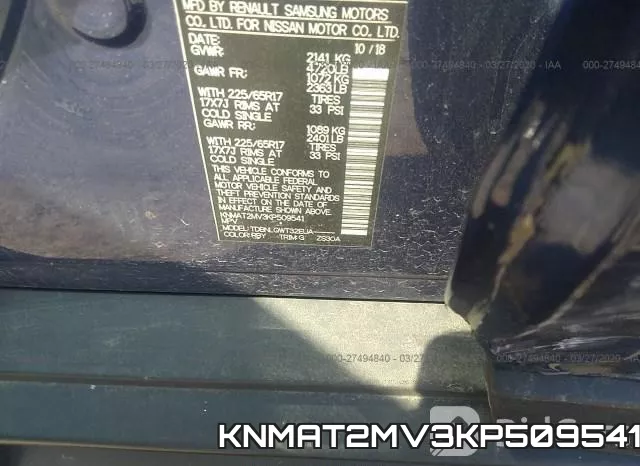 KNMAT2MV3KP509541 фото 10