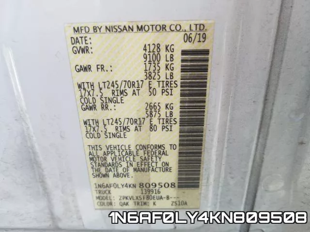 1N6AF0LY4KN809508 фото 2