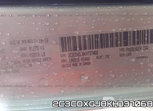 2C3CDXGJ8KH737068 фото 9