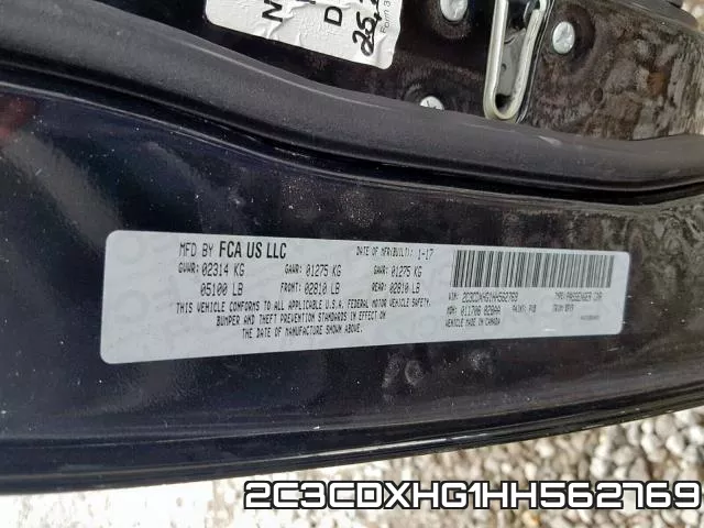 2C3CDXHG1HH562769 фото 2