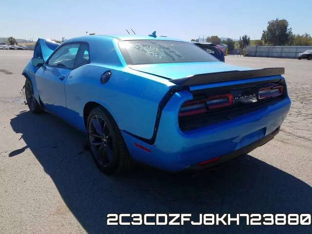 2C3CDZFJ8KH723880 фото 4