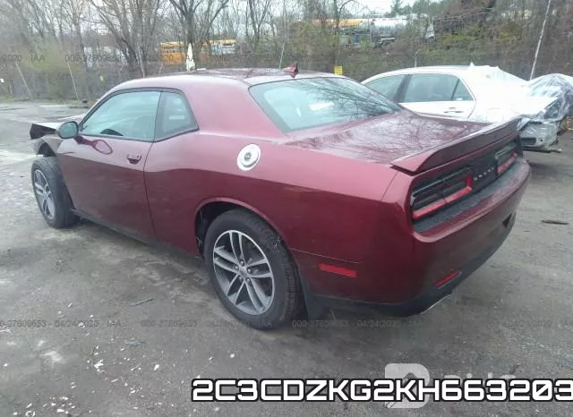 2C3CDZKG2KH663203 фото 4
