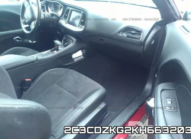 2C3CDZKG2KH663203 фото 6