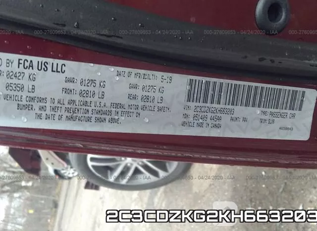 2C3CDZKG2KH663203 фото 8