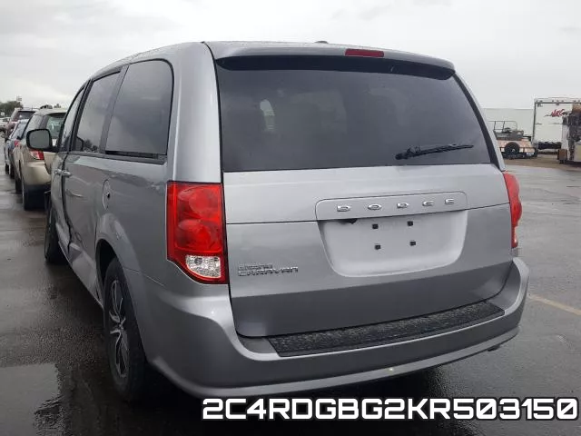 2C4RDGBG2KR503150 фото 4
