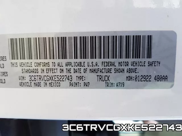 3C6TRVCGXKE522743 фото 2
