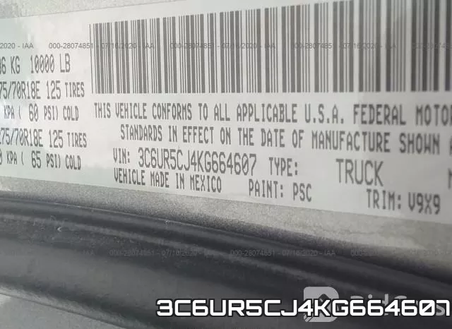 3C6UR5CJ4KG664607 фото 10