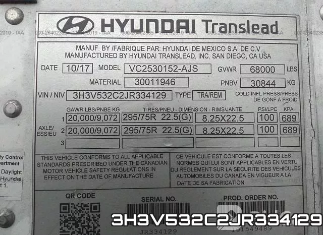 3H3V532C2JR334129 фото 10