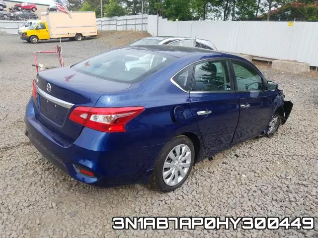 3N1AB7AP0HY300449 фото 5