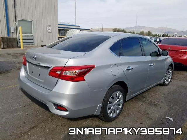 3N1AB7AP1KY385874 фото 5