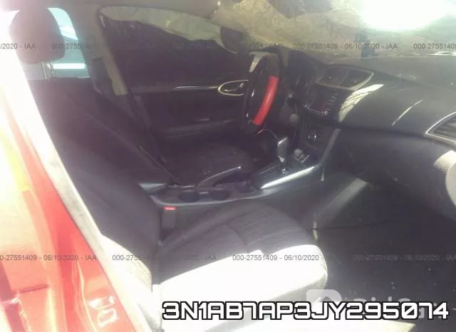 3N1AB7AP3JY295074 фото 6
