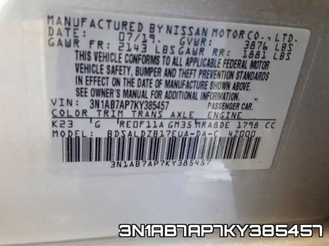 3N1AB7AP7KY385457 фото 2