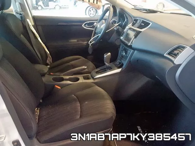 3N1AB7AP7KY385457 фото 6