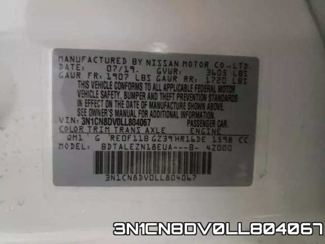 3N1CN8DV0LL804067 фото 2