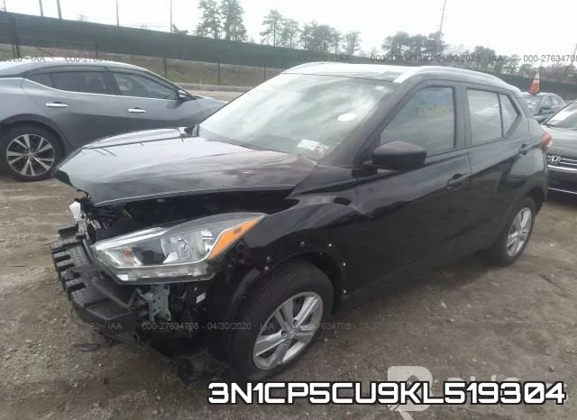 3N1CP5CU9KL519304 фото 3